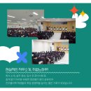 중진공파트너스(주) 이미지