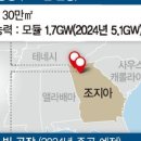 혜인이앤지