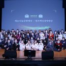 주식회사 디에스시스템 이미지