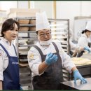 제과제빵레시피연구 이미지