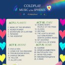 종합운동장(호암체육관) C 게이트 | [공연후기] 콜드플레이 콘서트 / COLDPLAY 내한 공연 4.18 금요일 스탠딩 ( 콜플은 최고지만 라네코...