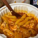 동대문엽기떡볶이 올림픽성내점 이미지