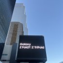 광철이PC방 | 260101 <겨울나기> 후기