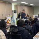 월성동행정복지센터 이미지