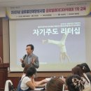 글로벌양성센터 이미지