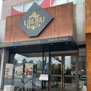 더앤틱상현 | 광교 상현 중식집 우루루 돌잔치 출장돌상 돌상대여 후기