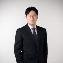 법률사무소공간과길