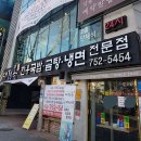 대정옥 이미지