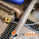 세종가스 이미지