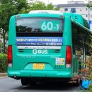 청우슈퍼 이미지