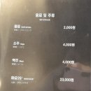 숙달돼지김해 이미지