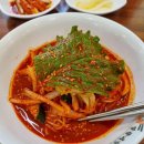 세교7길 이미지