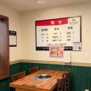 종로3가감자탕 이미지