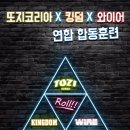 재송체육관 이미지