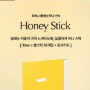 피어나플래닛