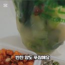 국앤찬 이미지