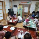 산청군 치매안심센터 이미지