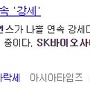 풍진하우스 이미지