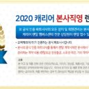 본사렌탈접수센터 이미지