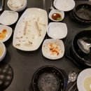 유진네김밥