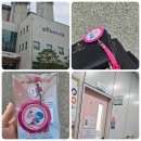 청원구보건소