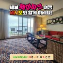 제이오션 이미지