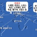 산마을고등학교 이미지