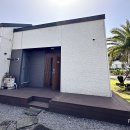 밧돌 펜션 하우스 이미지