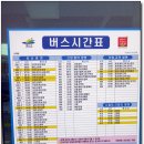 성지마을회관 이미지