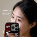 럭셔리뷰티마포
