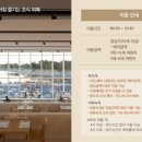네스트룸 이미지