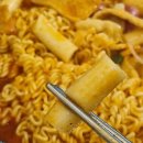대림즉석떡볶이 | 도라무통 즉석떡볶이 구로 신도림 떡볶이 솔직후기 (존맛)