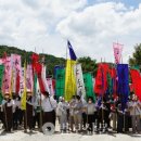 태공당 월주 대종사, 모악산 울린 사부대중 배웅 속 ‘환지본처’ 이미지