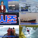 사조산업(주) 이미지