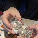 술빛찬란 이미지