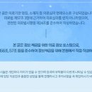 좋은아침한의원 구로디지털점 이미지