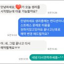 몽셀펫살롱 이미지