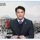 ◆김혜경 수행실장이 현역 국회의원 이건 정상인가? 이미지