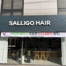 대양클리닉 이미지