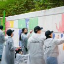 은행중학교 이미지