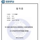 더좋은음악학원 이미지