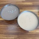 스키광장 | 목포 유달콩물 평화광장점 노랑콩국수 검정콩국수 솔직후기