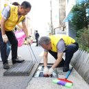 구로구 개봉2빗물펌프장 서울신문