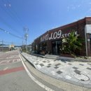 지산초등학교 정문 앞 이미지