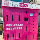 전주 제1호 수소충전소 | 모빌리티와 물류 허브로 거듭나는 주유소 이야기