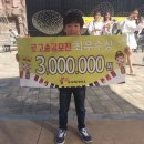 윤정희음악학원