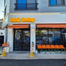 6979 | 전주 레터링 케이크 맛집 ㅣ 그리고 오늘 미니 케이크 픽업 후기