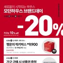 뽑기하우스 이미지