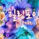 키맨사운드 이미지