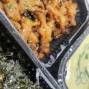 말죽거리닭발엔오돌뼈옥계점 네이버블로그